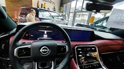 نيسان باترول